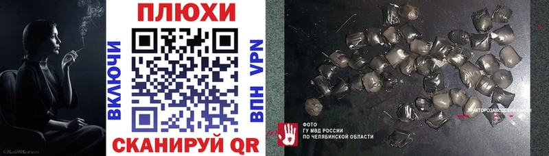 Цена Бирюч Alpha PVP COCAIN ГАШ МДМА Конопля Меф мяу мяу
