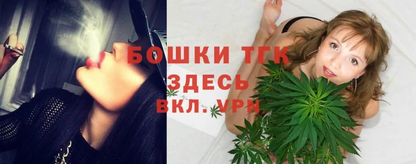 СК Армянск