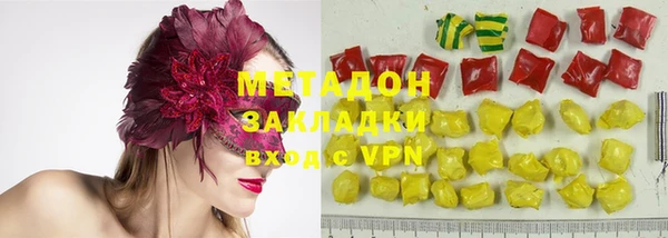 винт Балабаново