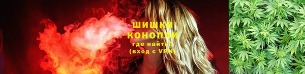 винт Балабаново