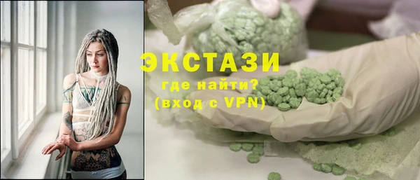 Альфа ПВП Баксан