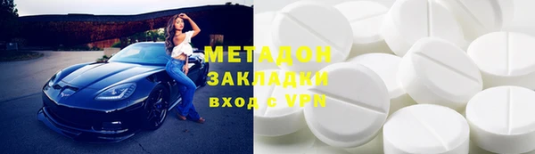 каннабис Аркадак