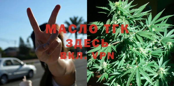 каннабис Аркадак