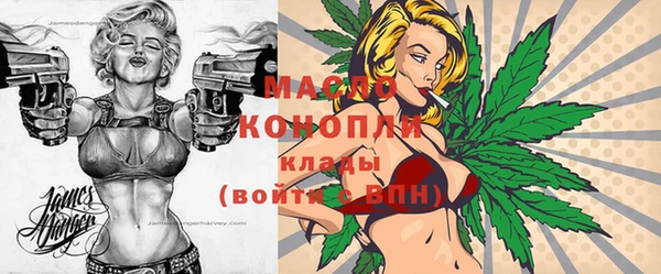 каннабис Аркадак