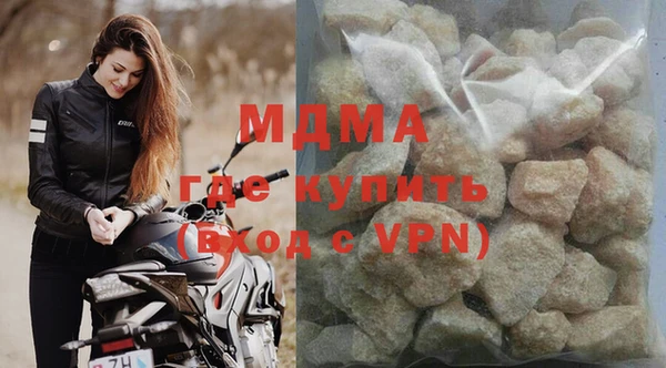 каннабис Аркадак