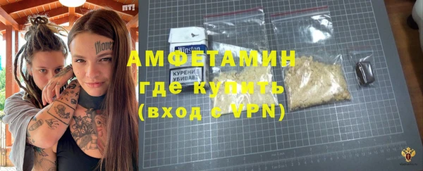 МДПВ Балахна