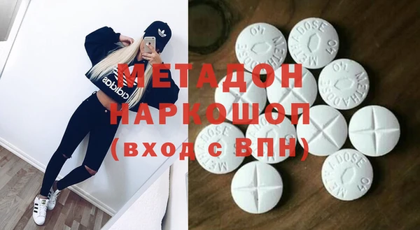 каннабис Аркадак
