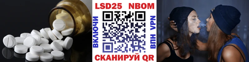 Лсд 25 экстази ecstasy  хочу наркоту  гидра сайт  Бирюч 
