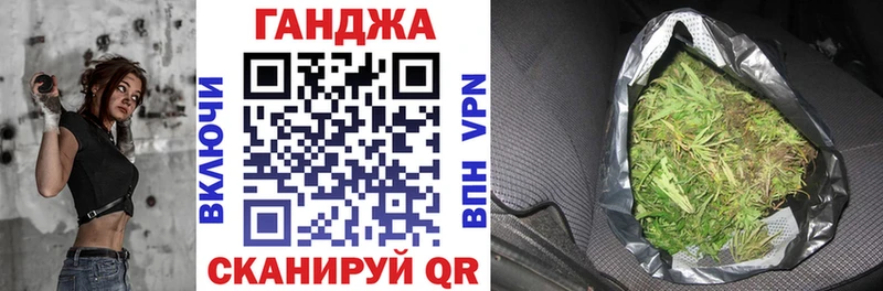 где найти наркотики  Бирюч  МАРИХУАНА сатива 